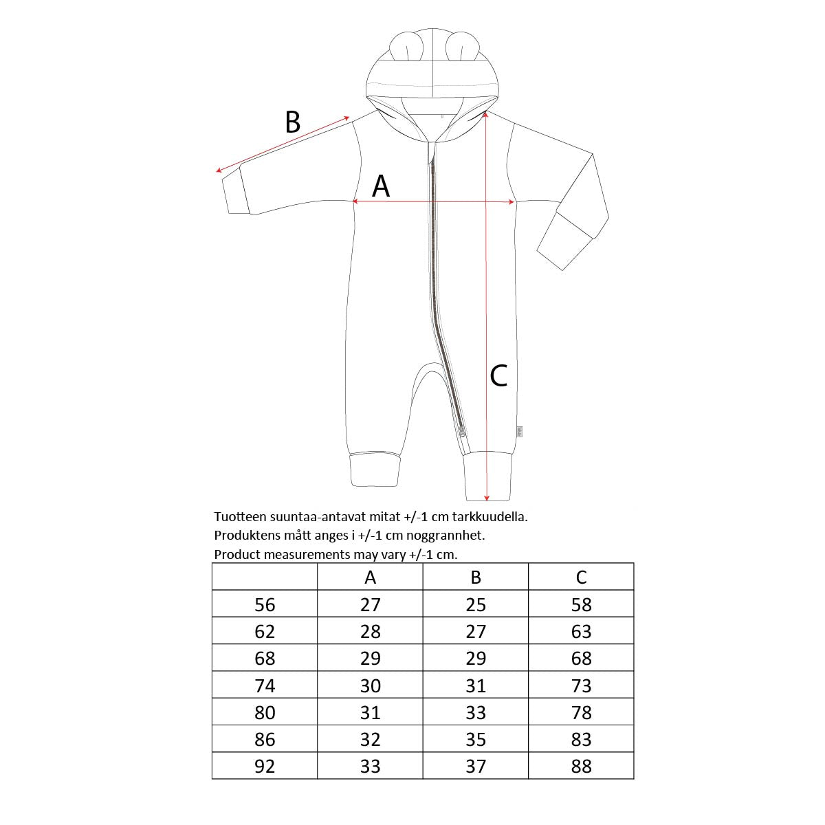 Teddy baby overall, chocolate brown