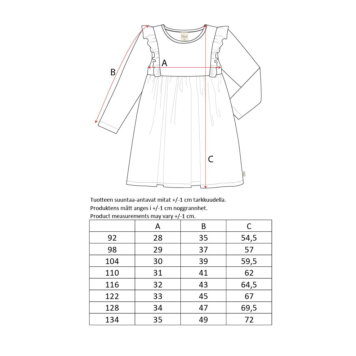 Rosaline dress, dark red