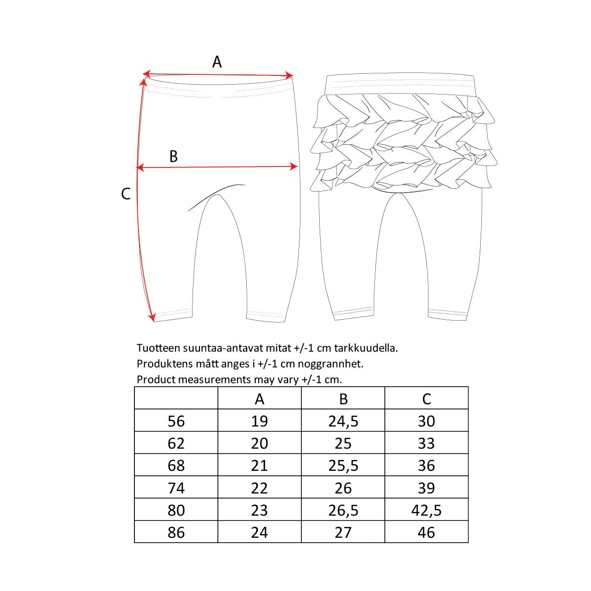 Danni baby trousers, ruby
