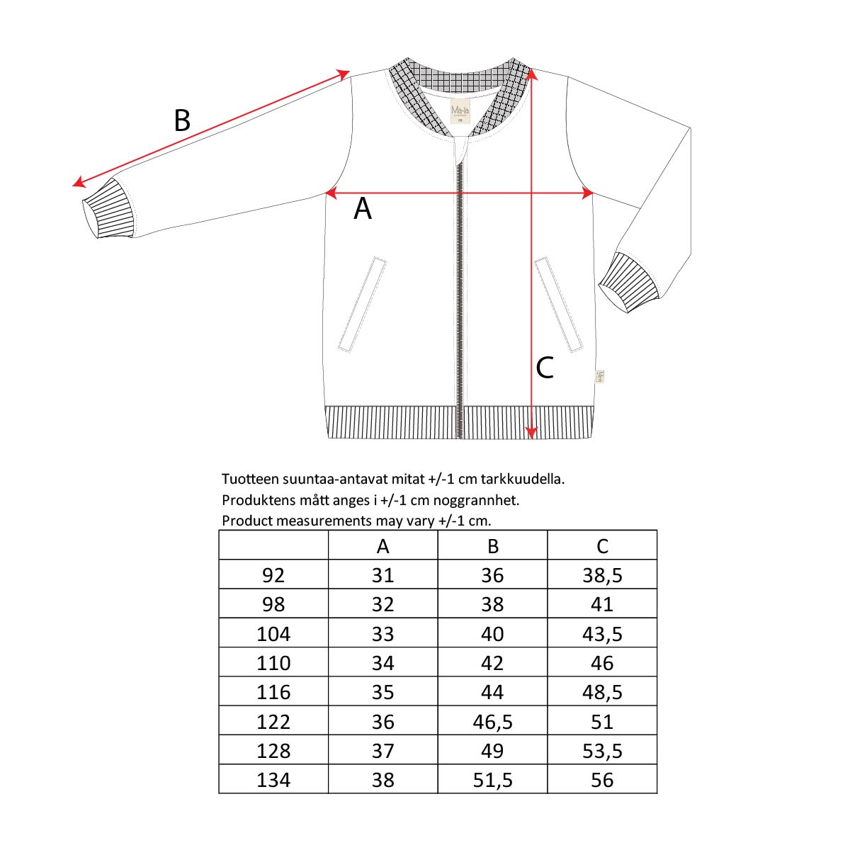 Explore track jacket, dark brown