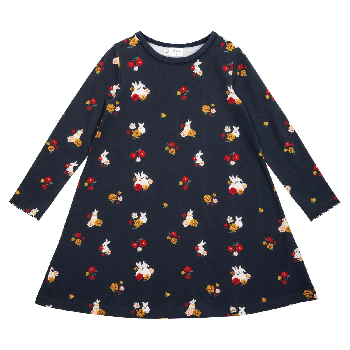 Nocturne dress, dark blue