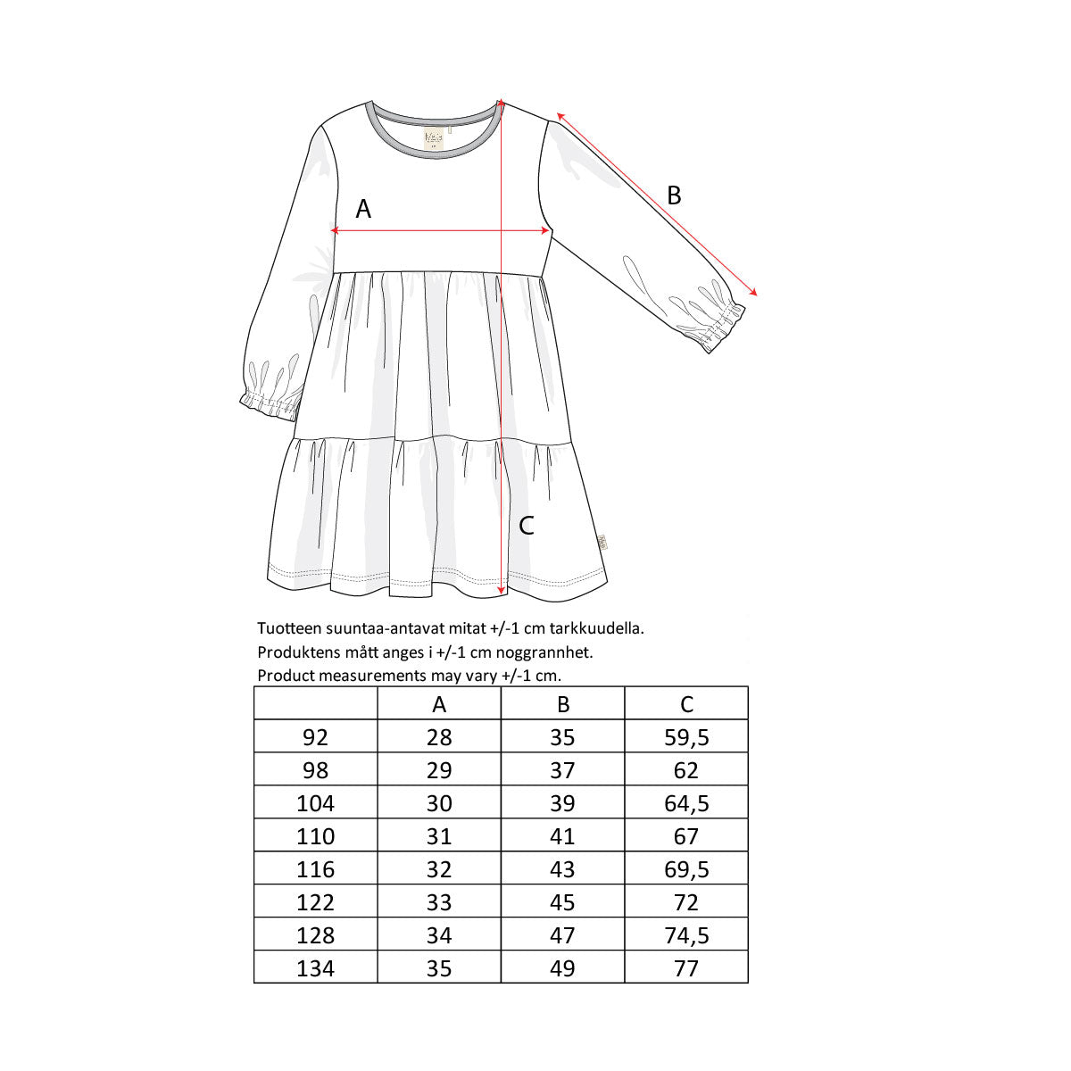 Winter Garden dress, dark red