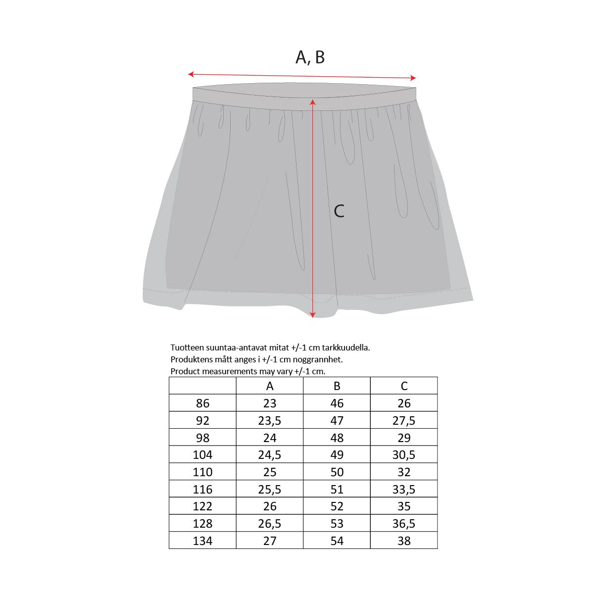 Veera tulle skirt, dark red