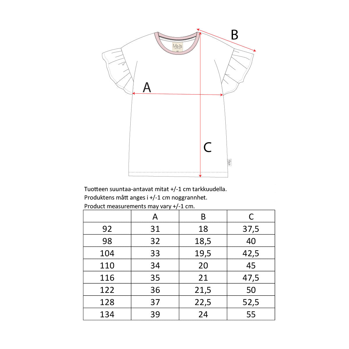 Luna t-shirt, yellow