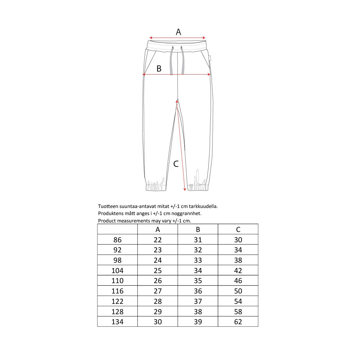 Route college trousers, beige